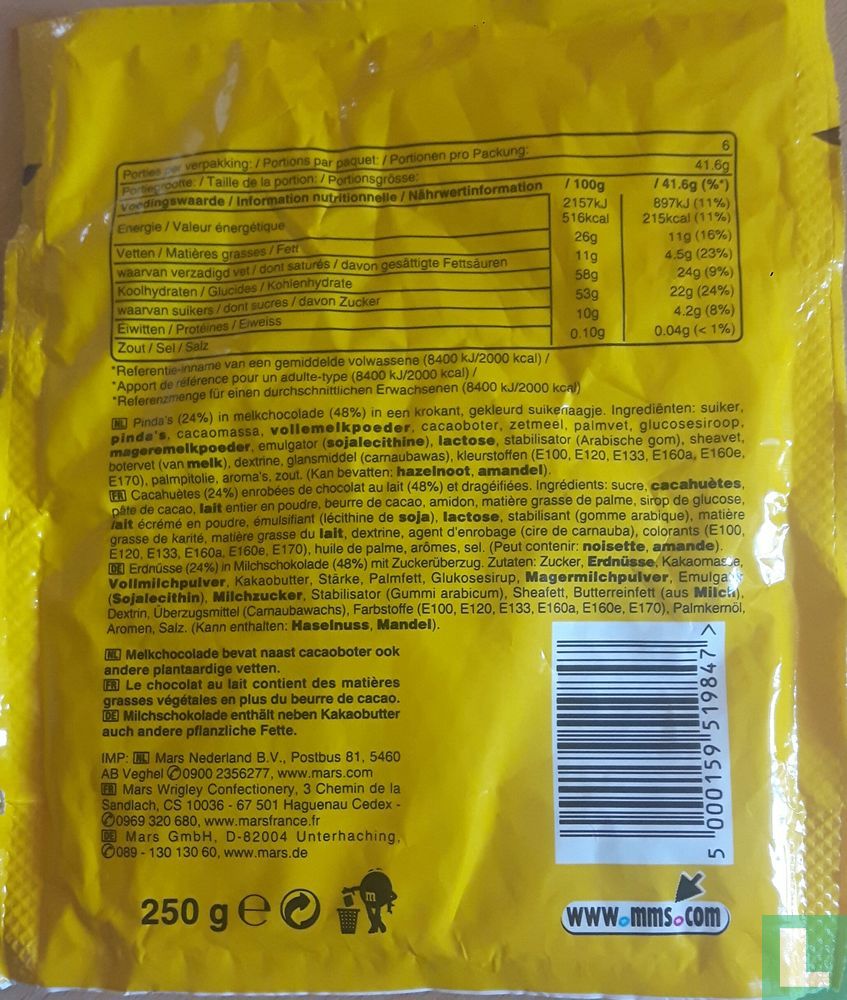 M&M's Peanut 250g