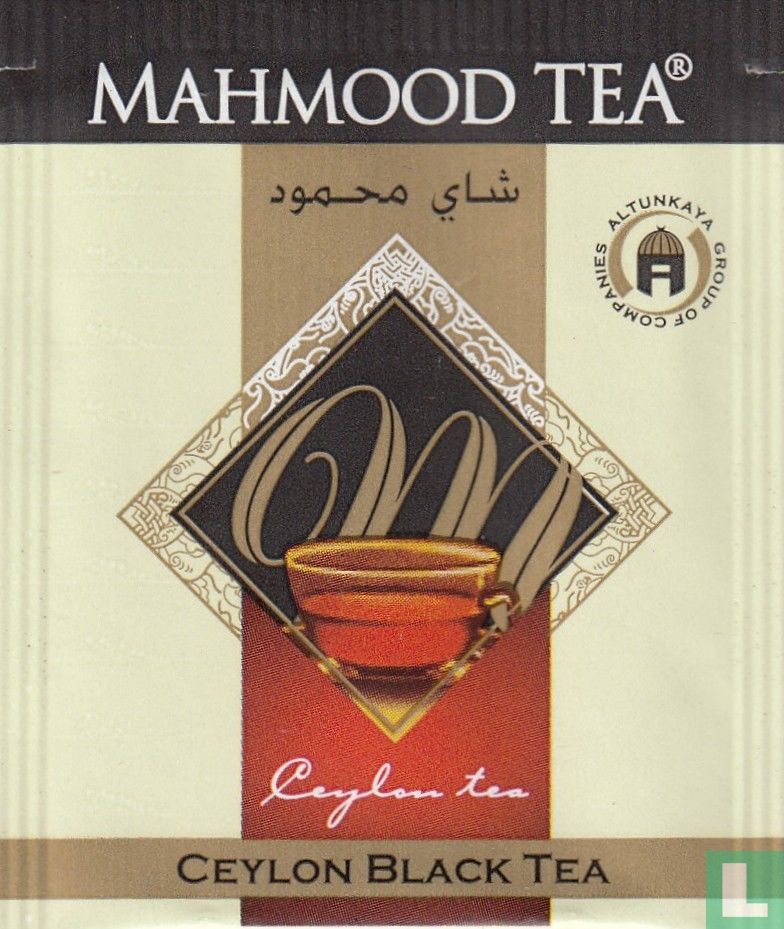 Ceylon Black Tea 