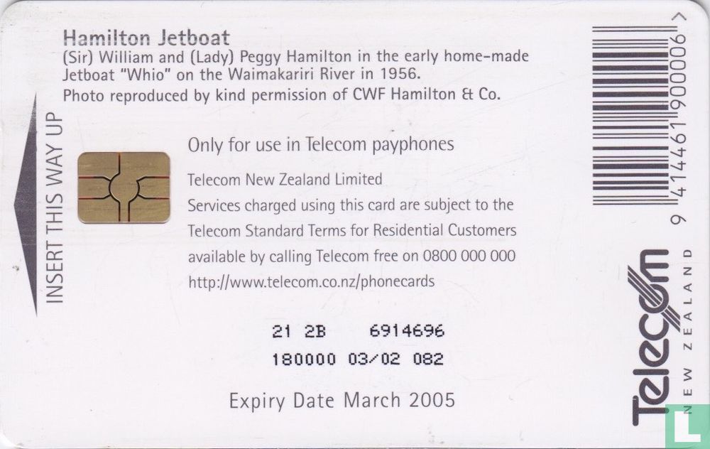 Hamilton Jetboat