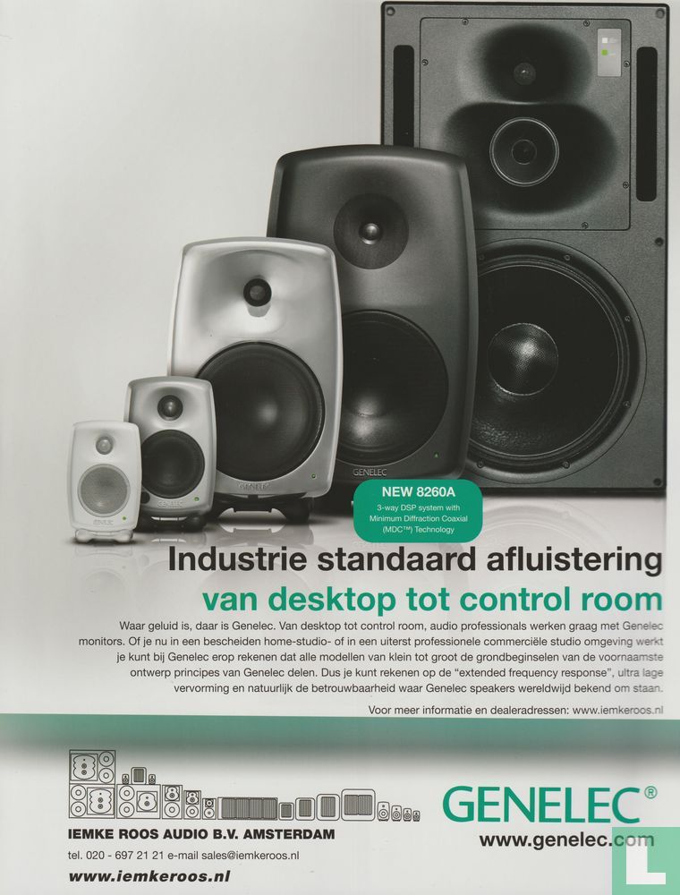 Music Maker 12