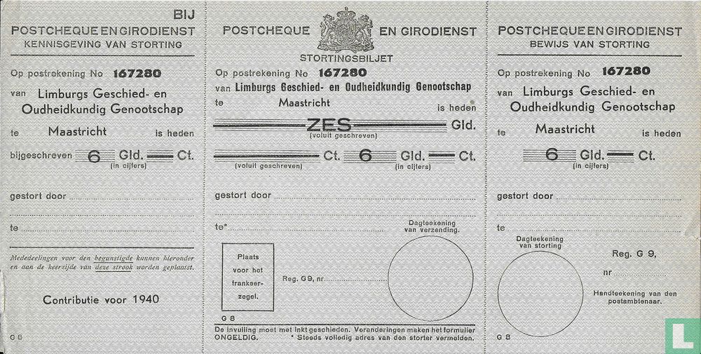 Postcheque en girodienst