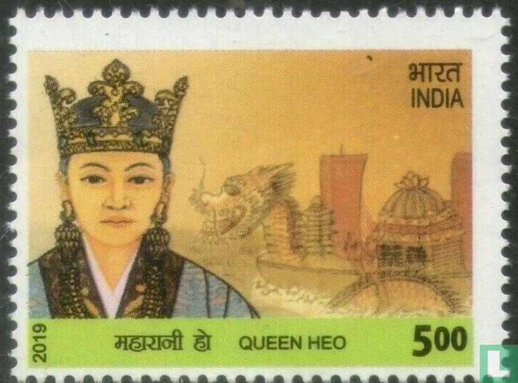 Relation Inde - Corée du Sud