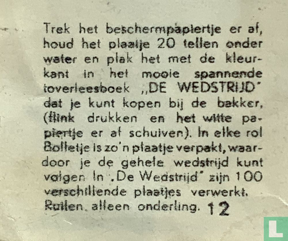 Nr 12
