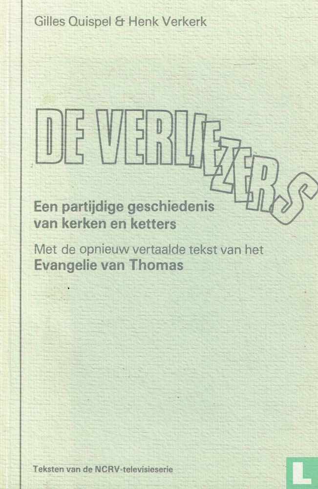De verliezers