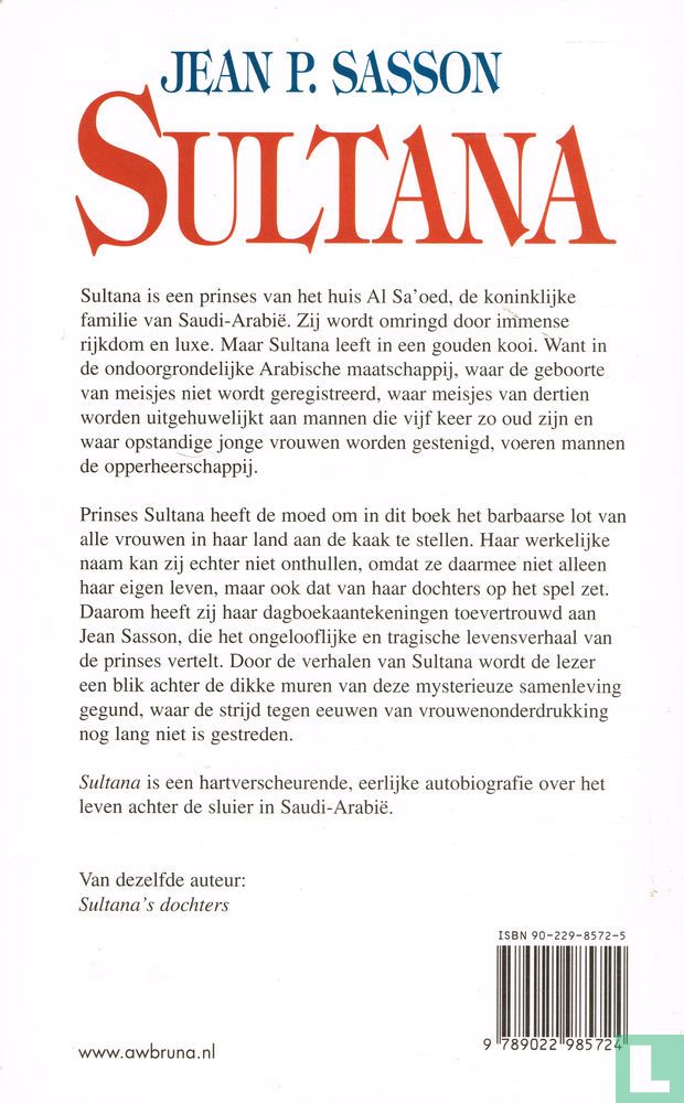 Sultana 
