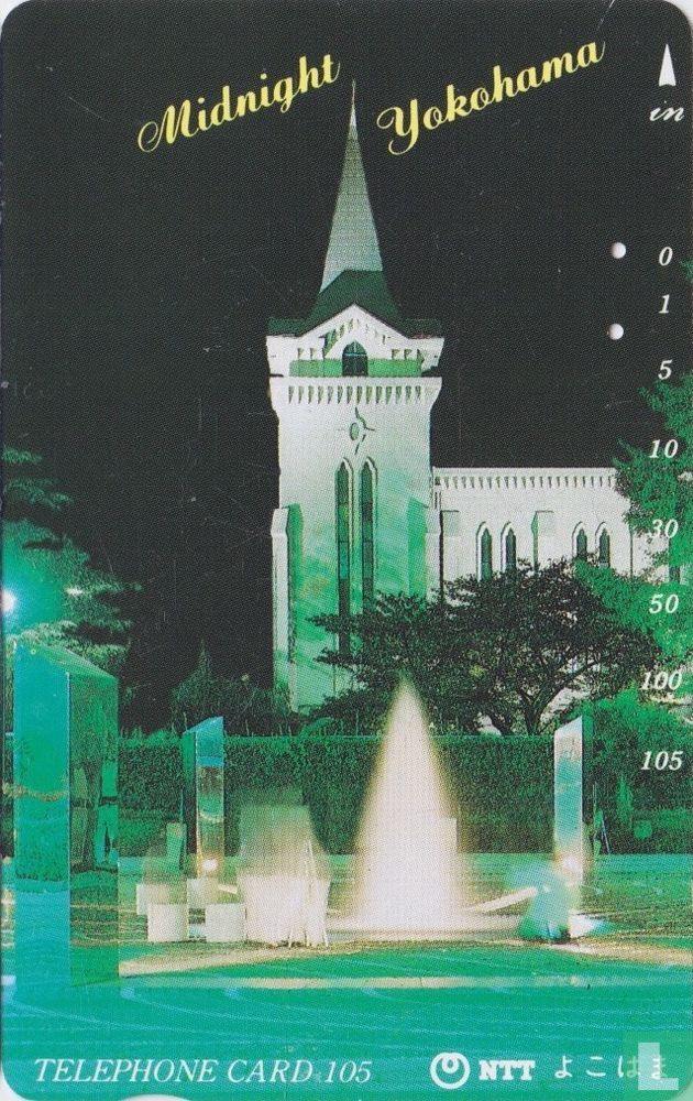 Midnight Yokohama
