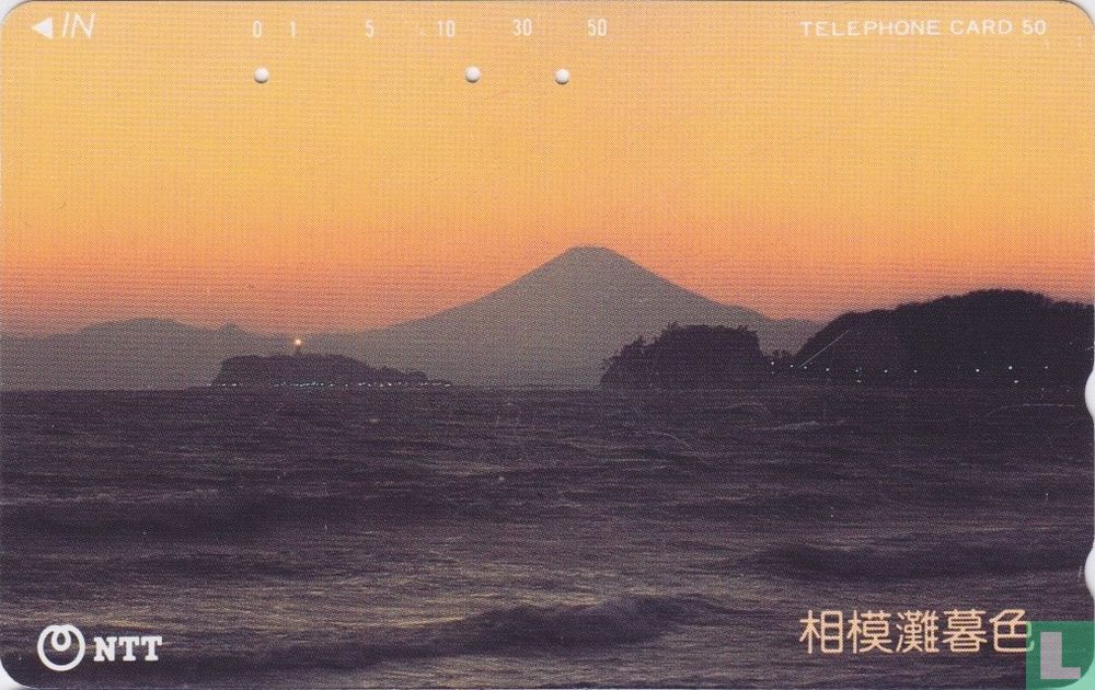 Seaside
