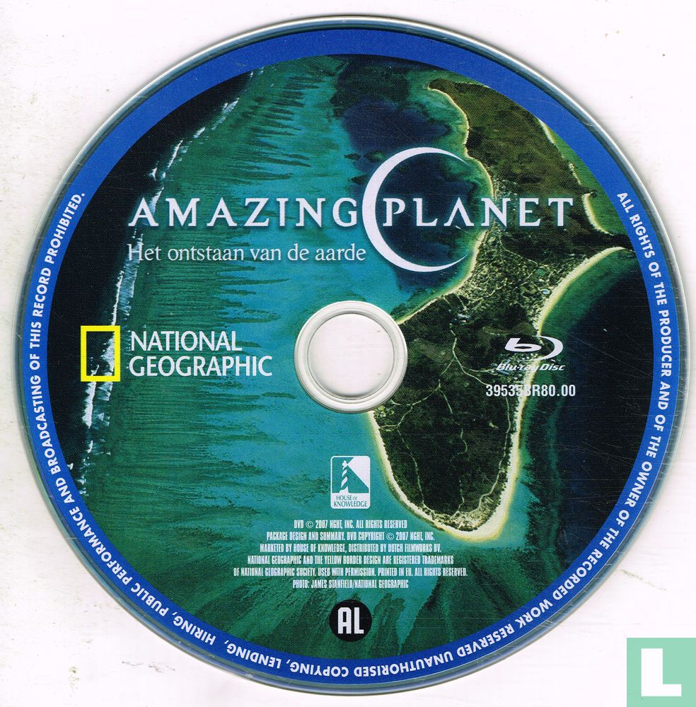 Amazing Planet
