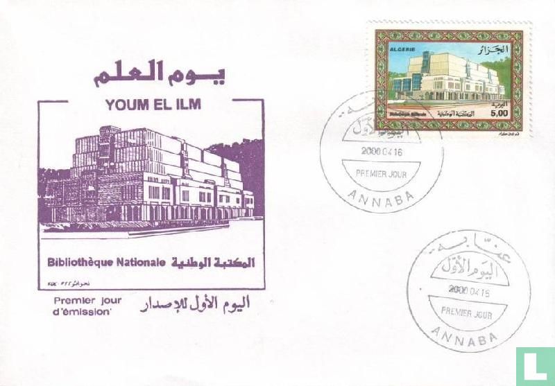 National library