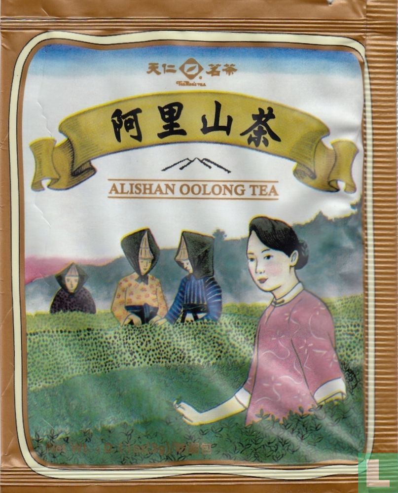 Alishan Oolong Tea 