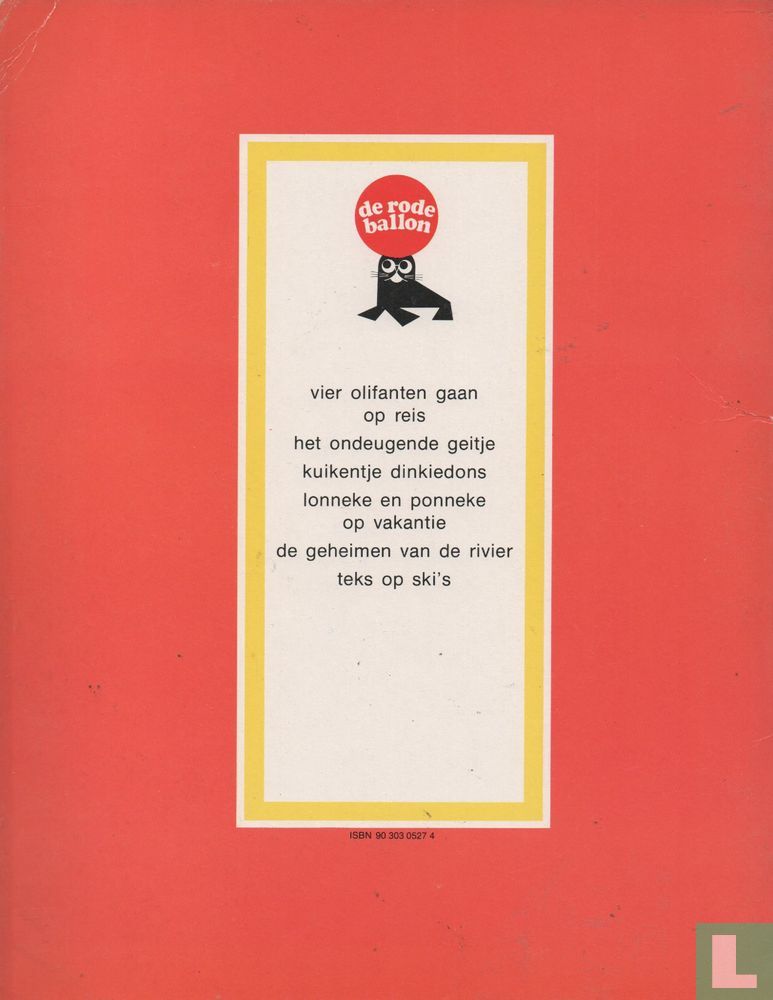 Kuikentje Dinkiedons
