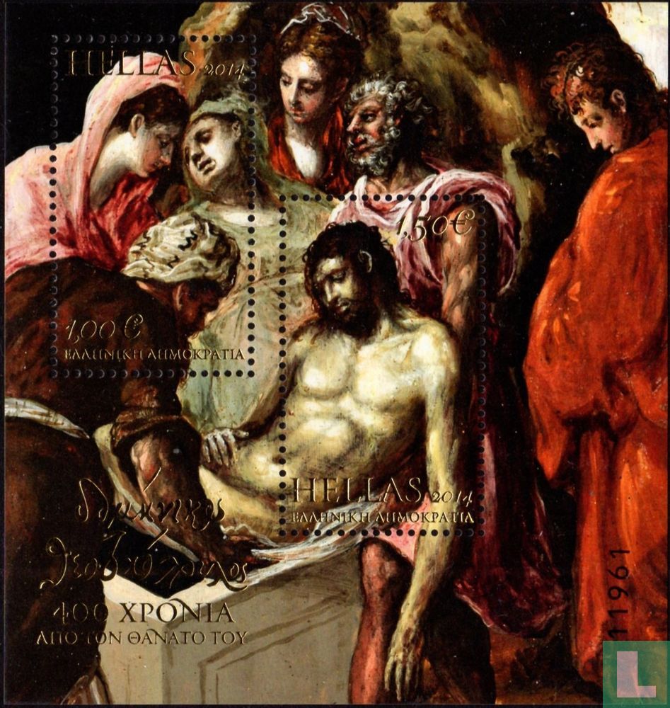 El Greco