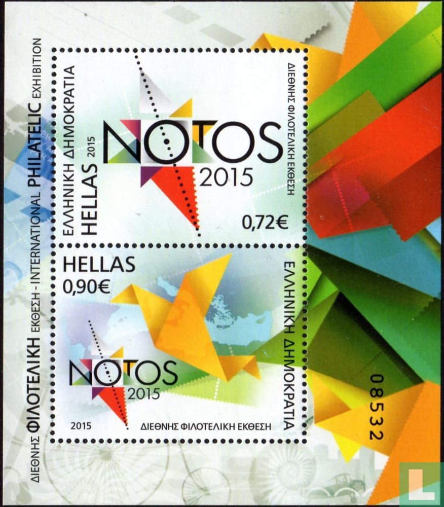 NOTOS 2015