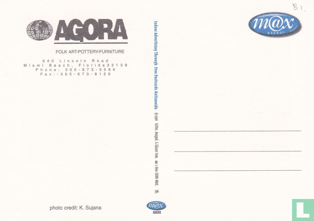 Agora, Miami Beach