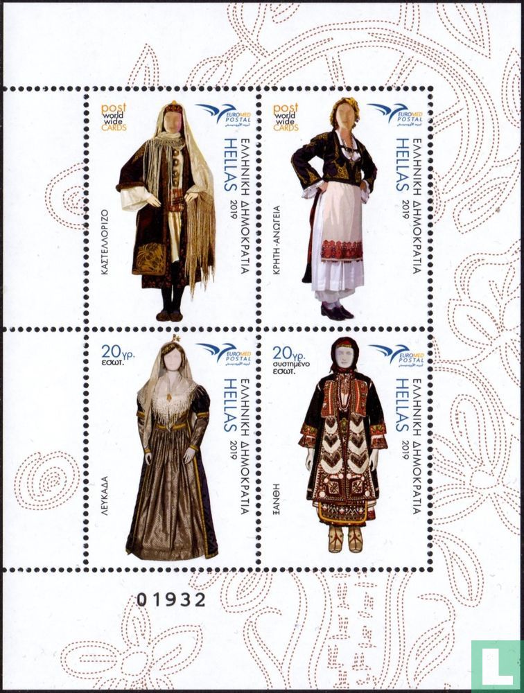 Robe méditerranéenne