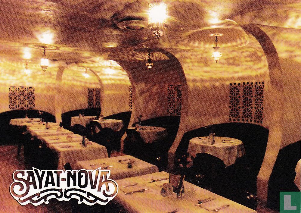 Sayat-Nova, Chicago