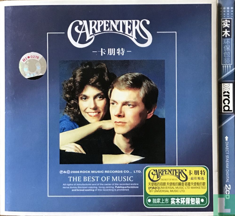 Carpenters
