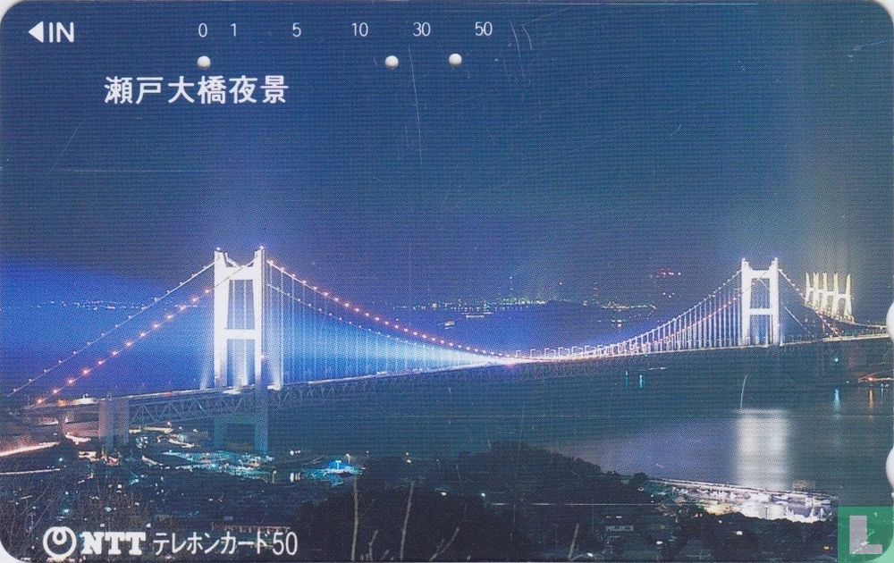 Seto Bridge Night Scene