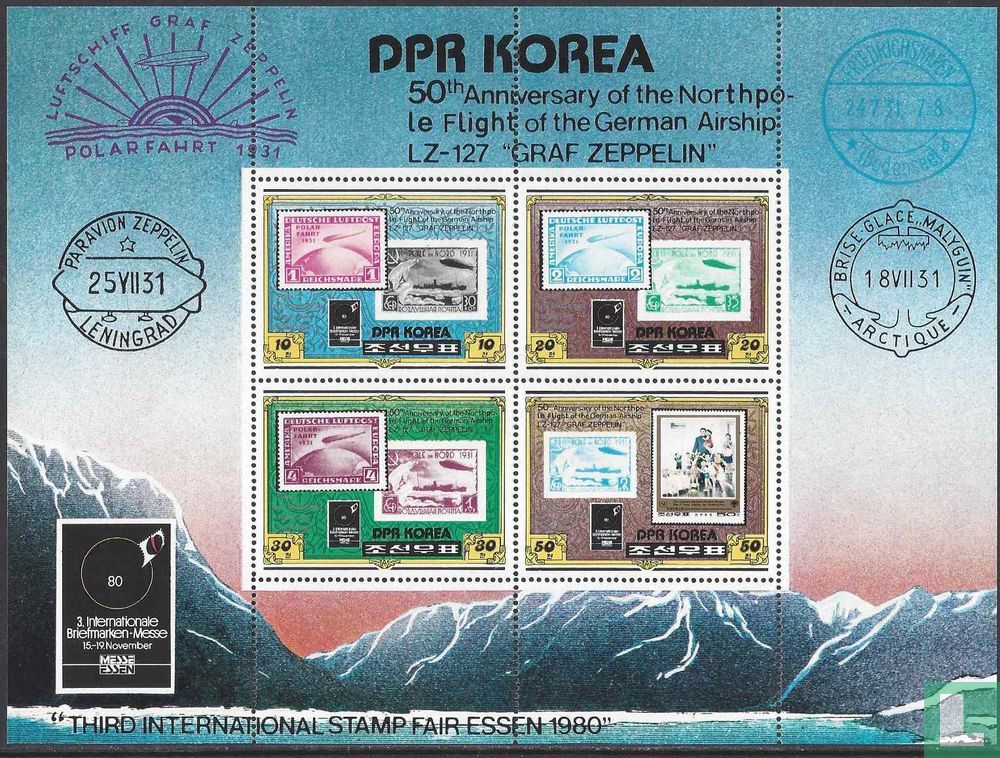 Stamp Exhibition