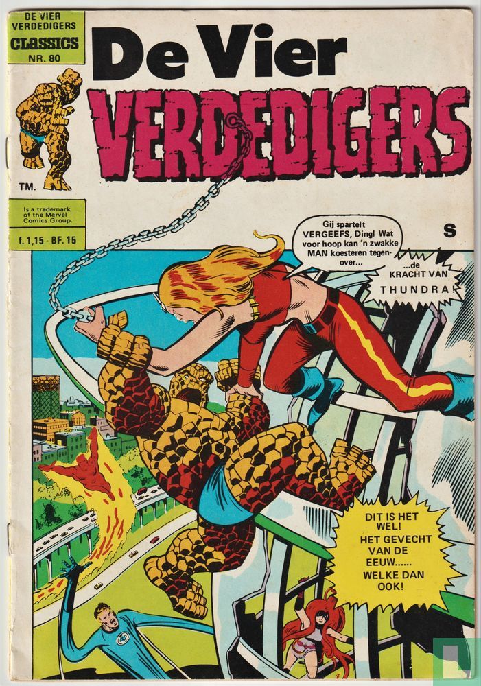 De Vier Verdedigers 80