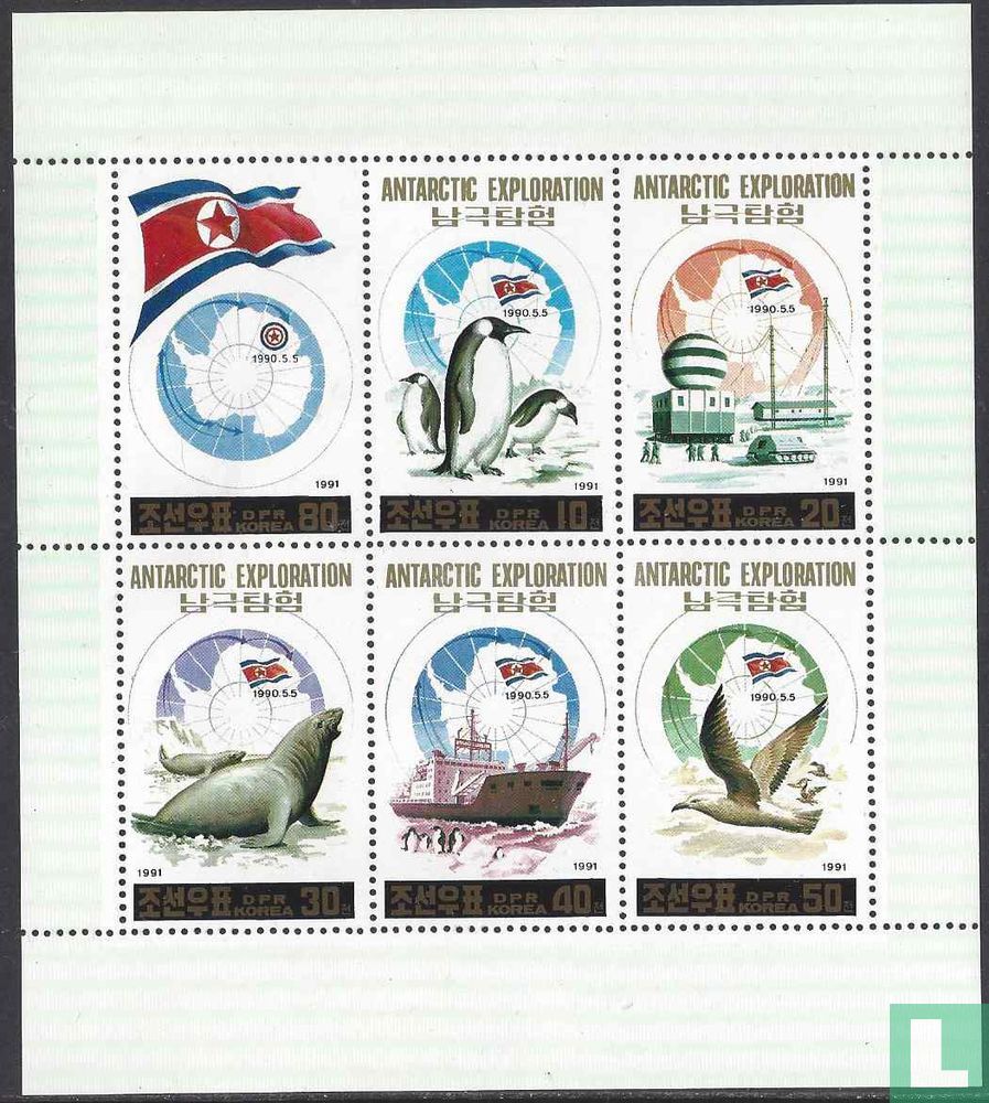Expédition en Antarctique