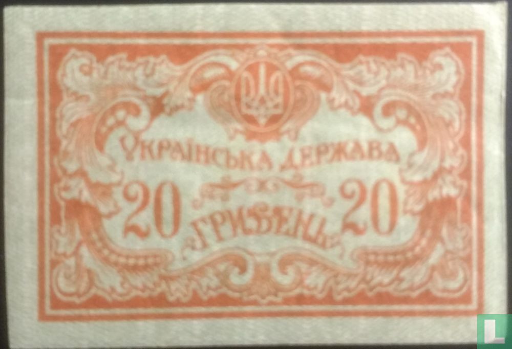 Briefmarke