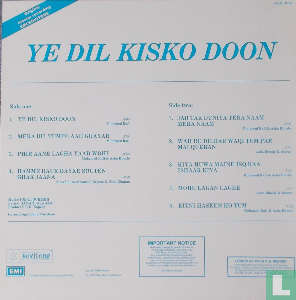 Ye dil kisko doon