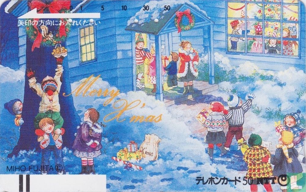 Merry X'mas