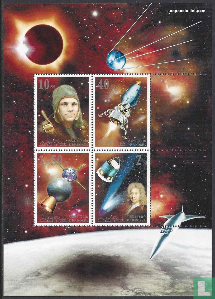 Recherche spatiale