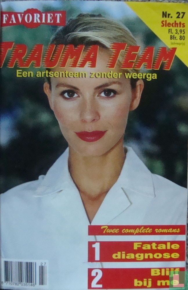 Trauma Team 27
