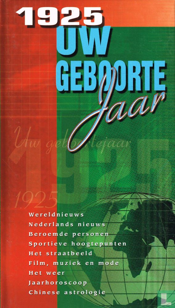 1925 Uw geboortejaar