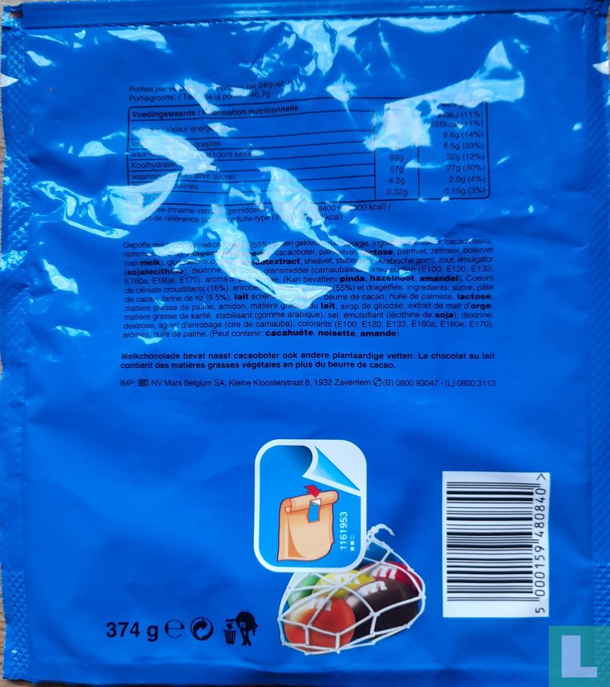M&M's Crispy 374g