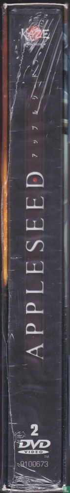 Appleseed