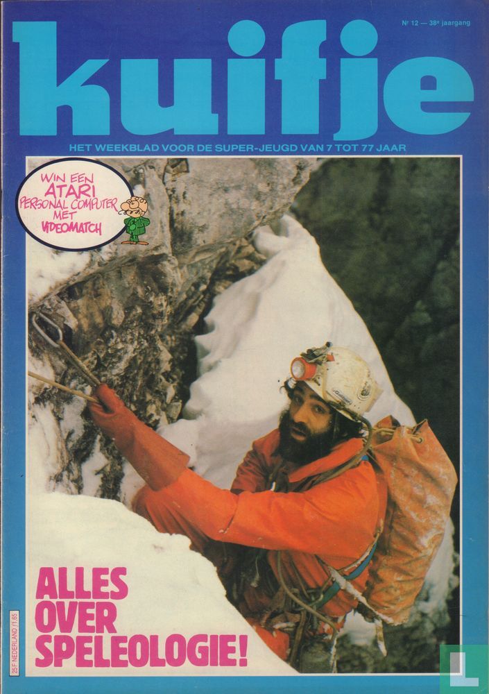 Kuifje 12