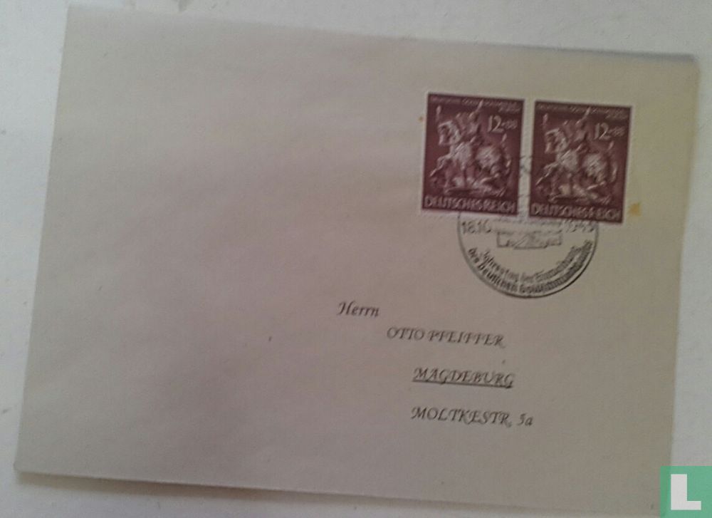Guichet indéterminé