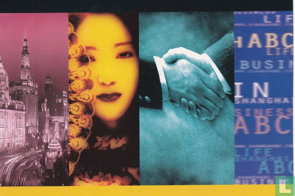 Shanghai-ABC.Com