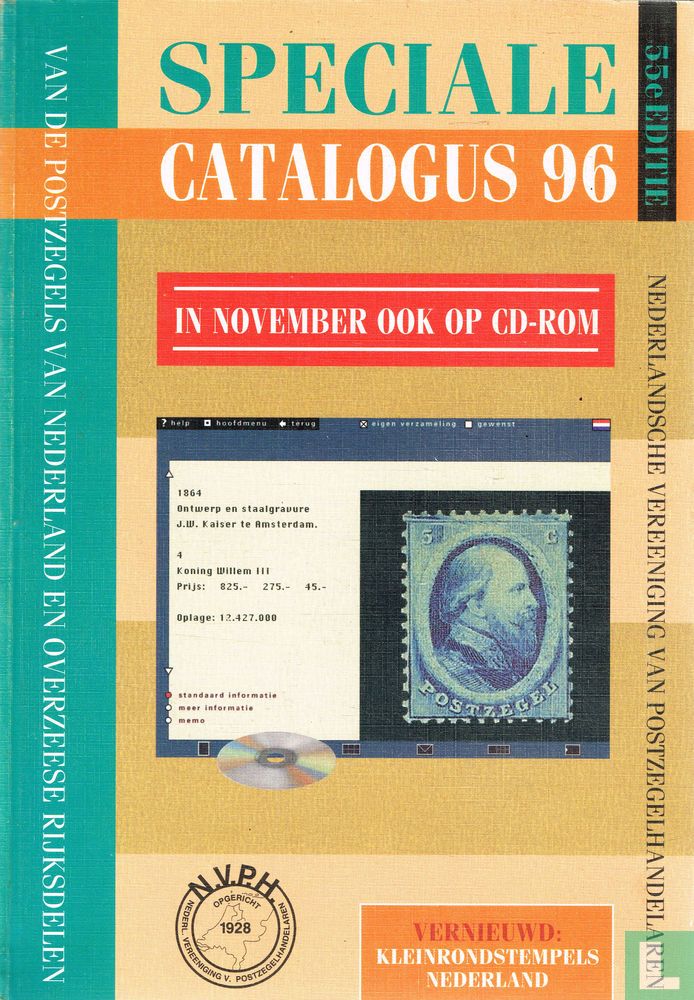 Speciale catalogus 96