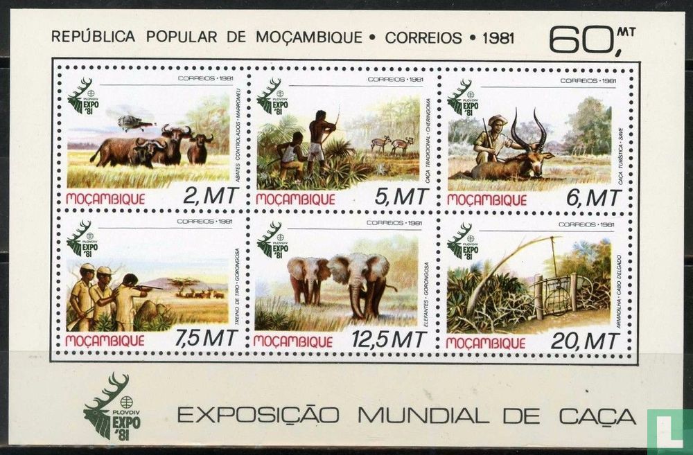 Expo '81 