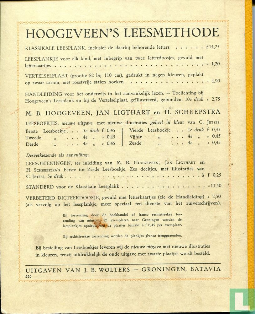 Derde leesboekje