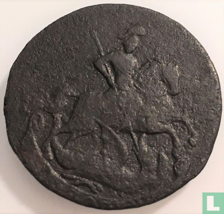 Russie 1 kopeck 1757