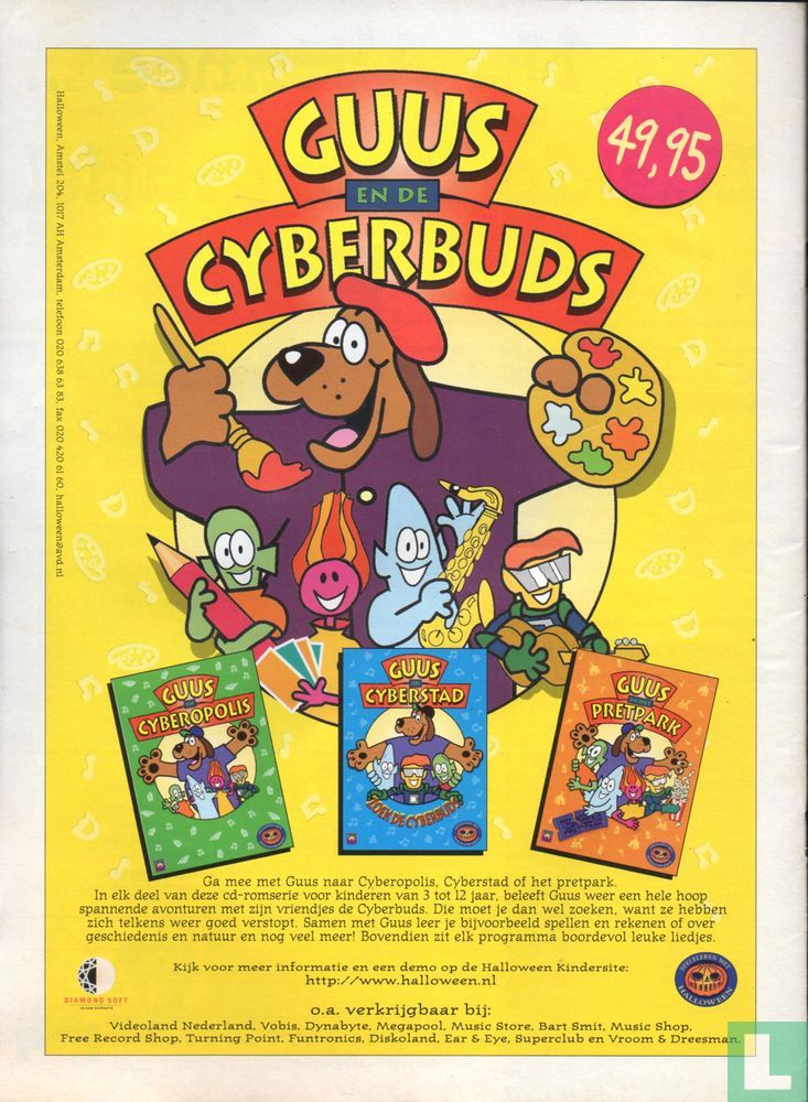 CompuKids 10