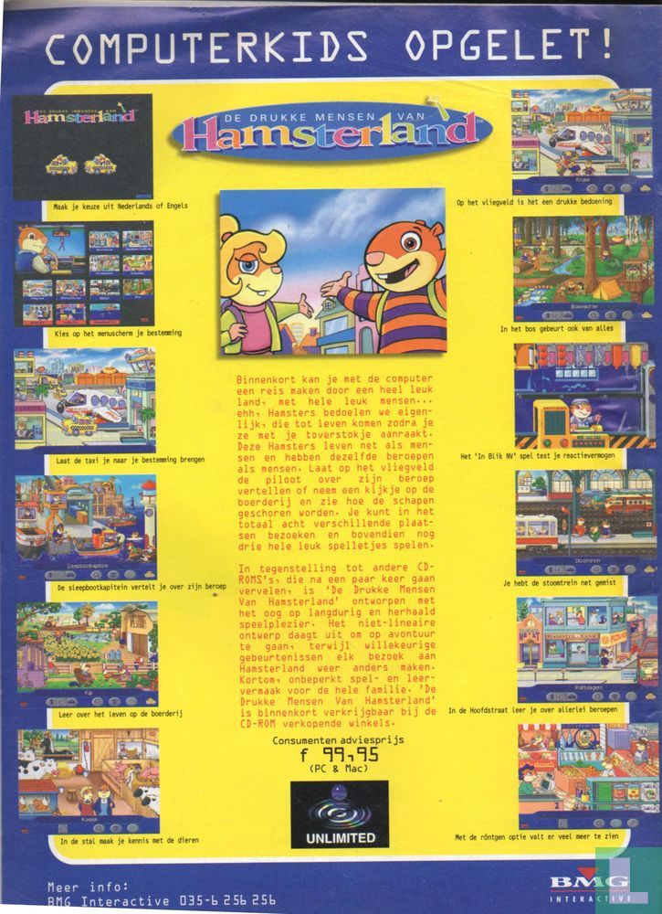 CompuKids 2
