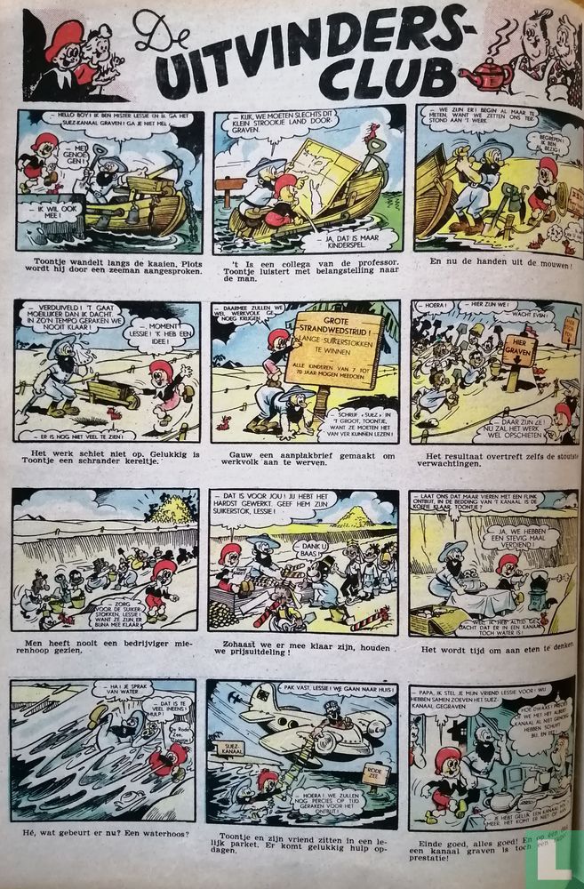 Kuifje 52