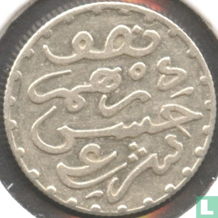 Maroc ½ dirham AH1309 (1891)