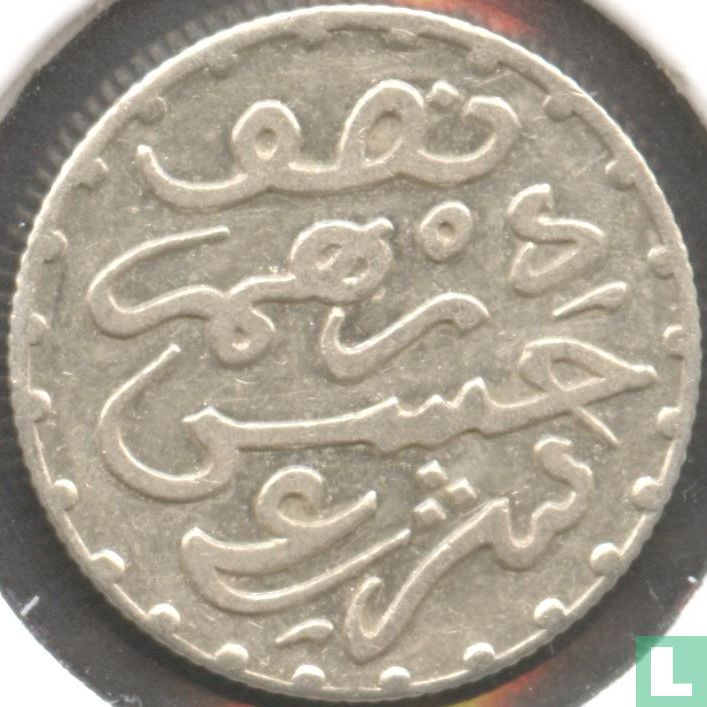 Maroc ½ dirham AH1314 (1897)