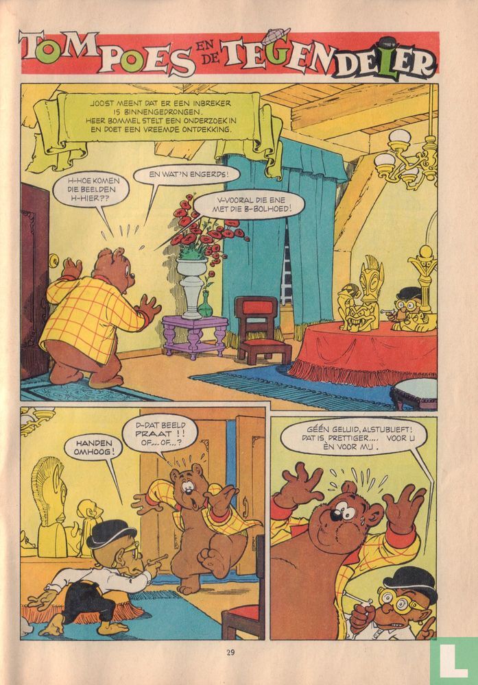 Donald Duck 17