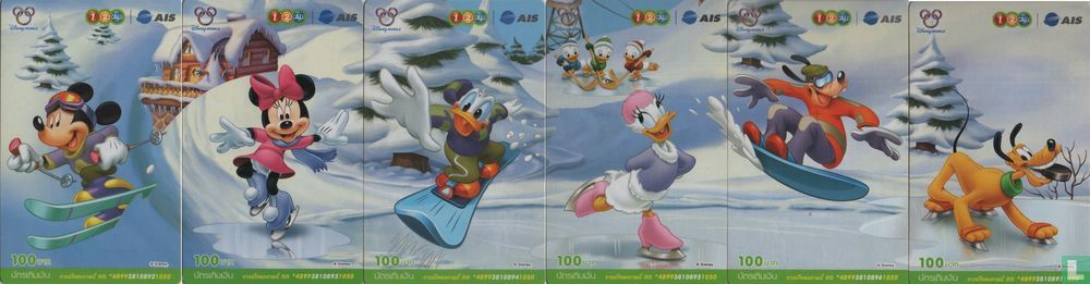 Pluto Ice skating