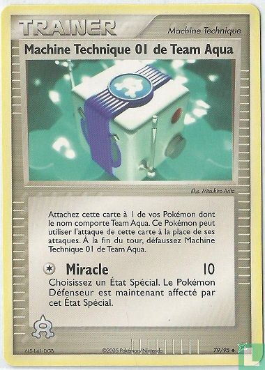 Machine technique 01