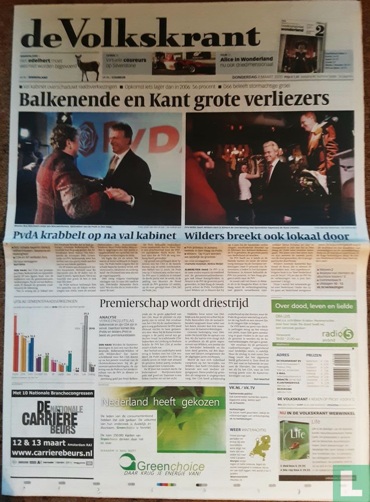 De Volkskrant 26084