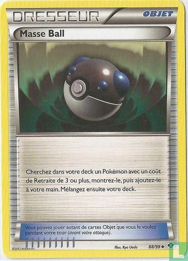 Masse Ball